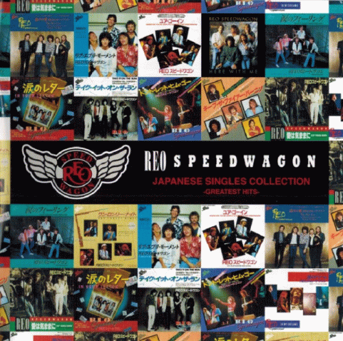 REO Speedwagon : Japanese Singles Collection